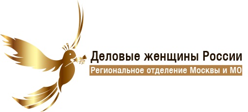 Деловые женщины России логотип