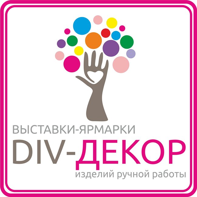Логотип "Div-декор"