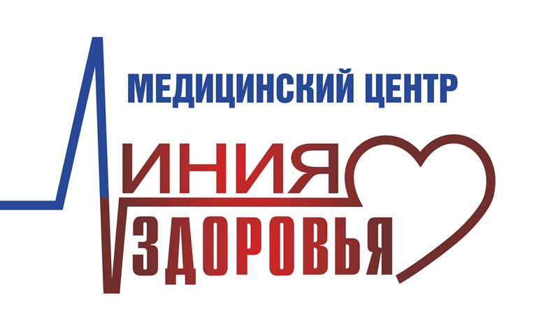 Логотип "Линия здоровья"