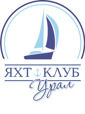Логотип Яхт-Клуб Урал