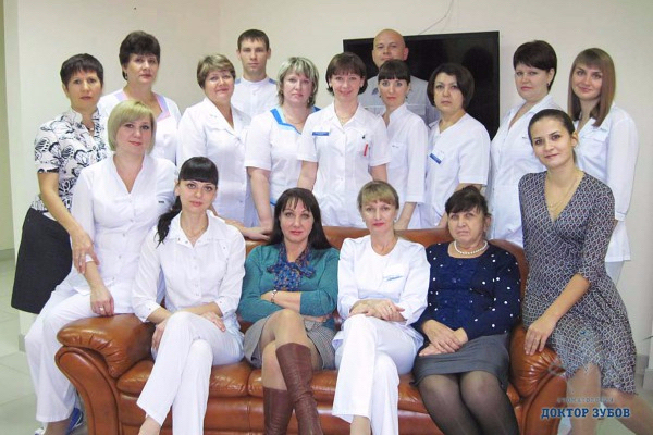 Про докторов тюмень официальный сайт стоматология
