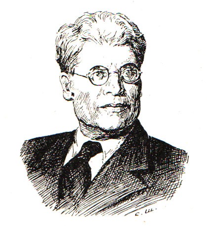 Губкин нефть. Иван Михайлович Губкин. Иван Михайлович Губкин (1871-1939). Академик Иван Михайлович Губкин. Иван Губкин.