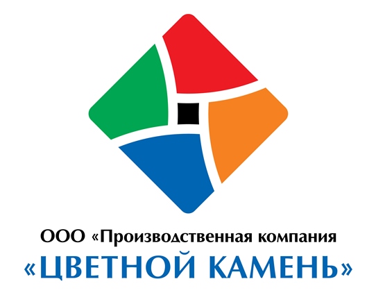 Логотип «Производственная компания «Цветной камень»