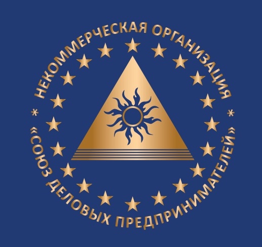 Логотип Союз деловых предпринимателей
