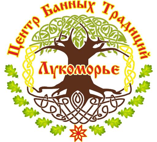 Логотип "Лукоморье"