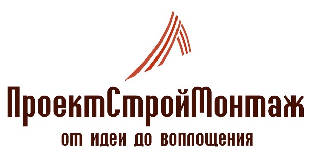 Логотип "ПроектСтройМонтаж"