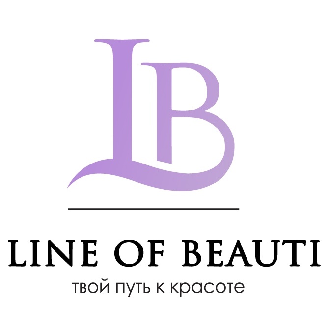 Логотип "THE LINE OF BEAUTY"