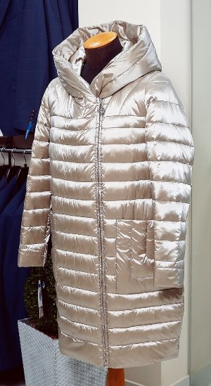 Пальто женское «ALBANA»
